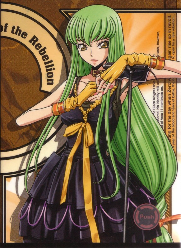 Code Geass